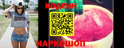 амф Мариинск