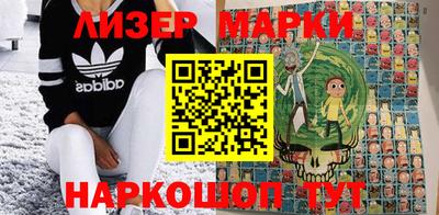 амф Мариинск
