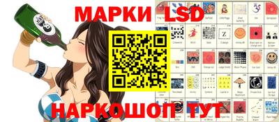 меф Малгобек