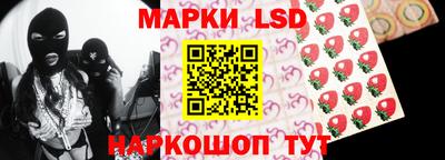 меф Малгобек