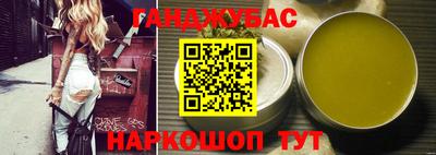 амф Мариинск