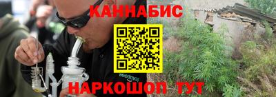 меф Малгобек