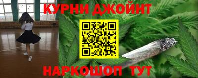 амф Мариинск