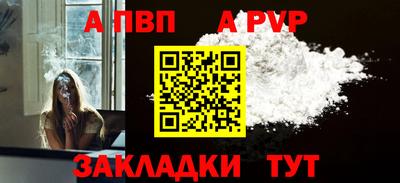 MESCALINE Малоярославец