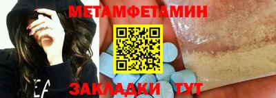 MESCALINE Малоярославец