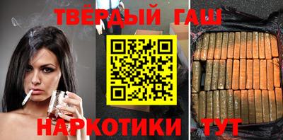 меф Малгобек