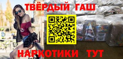 амф Мариинск