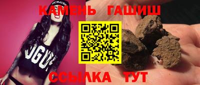 MESCALINE Малоярославец