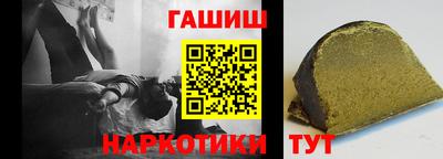 амф Мариинск
